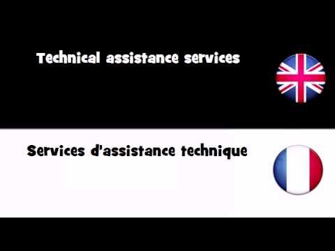 &Eacute;valuation des Services d’Assistance Technique