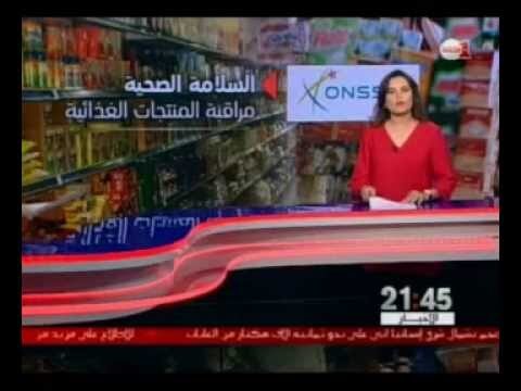 Offres Exclusives sur Semences de Qualit&eacute;